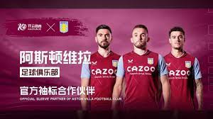 陣中將有數 陣中將有數