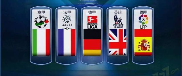 最近的高光 最近的高光