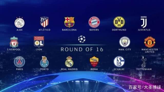 厄齐尔也曾 厄齐尔也曾